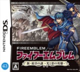 Fire Emblem: Shin Monshou no Nazo: Hikari to Kage no Eiyuu  (Nintendo DS)